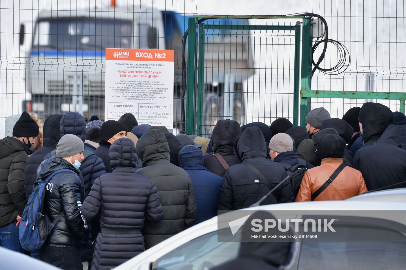 Russia Labour Migrants