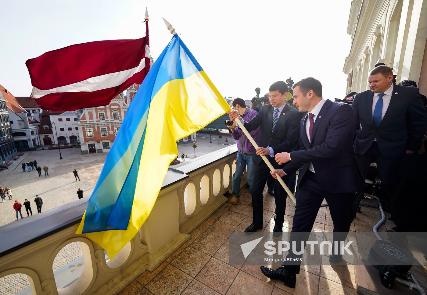 Latvia Ukraine Tension Flag