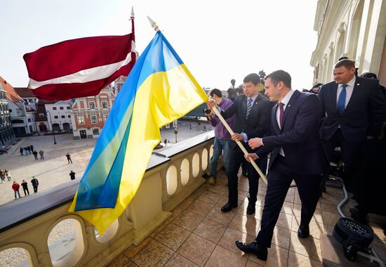 Latvia Ukraine Tension Flag