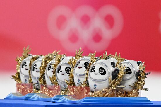 China Olympics 2022 Ski Jumping Men Team