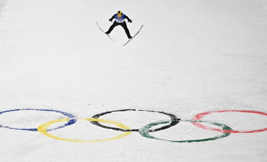 China Olympics 2022 Ski Jumping Men Team