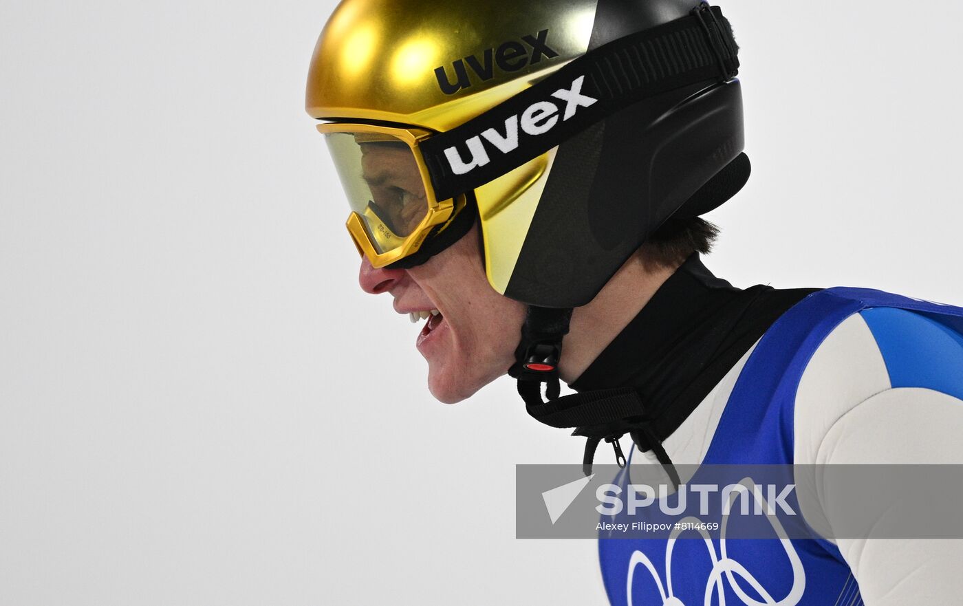 China Olympics 2022 Ski Jumping Men Team