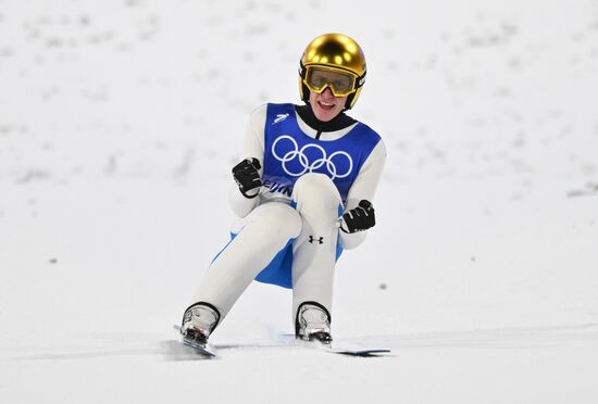 China Olympics 2022 Ski Jumping Men Team