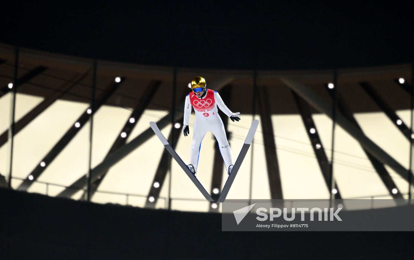 China Olympics 2022 Ski Jumping Men Team