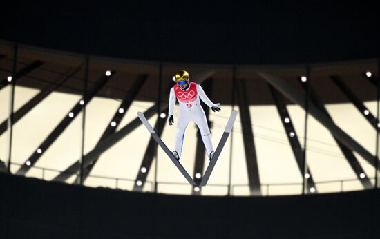 China Olympics 2022 Ski Jumping Men Team