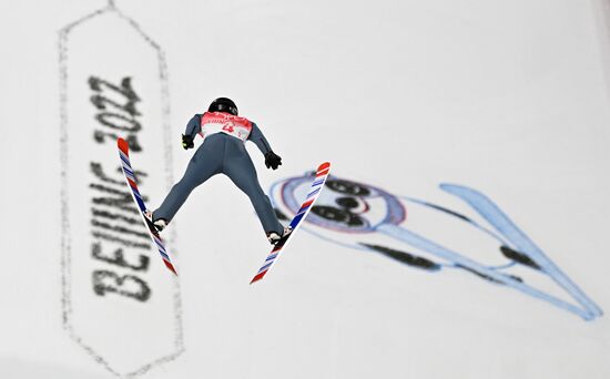China Olympics 2022 Ski Jumping Men Team