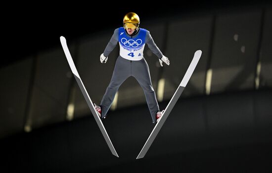 China Olympics 2022 Ski Jumping Men Team