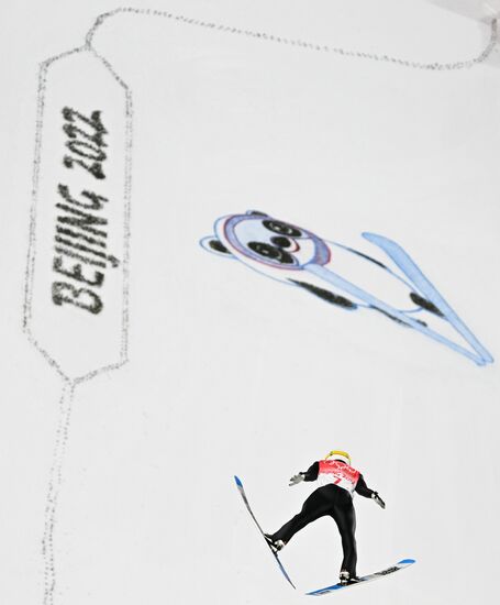 China Olympics 2022 Ski Jumping Men Team