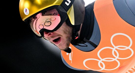 China Olympics 2022 Ski Jumping Men Team