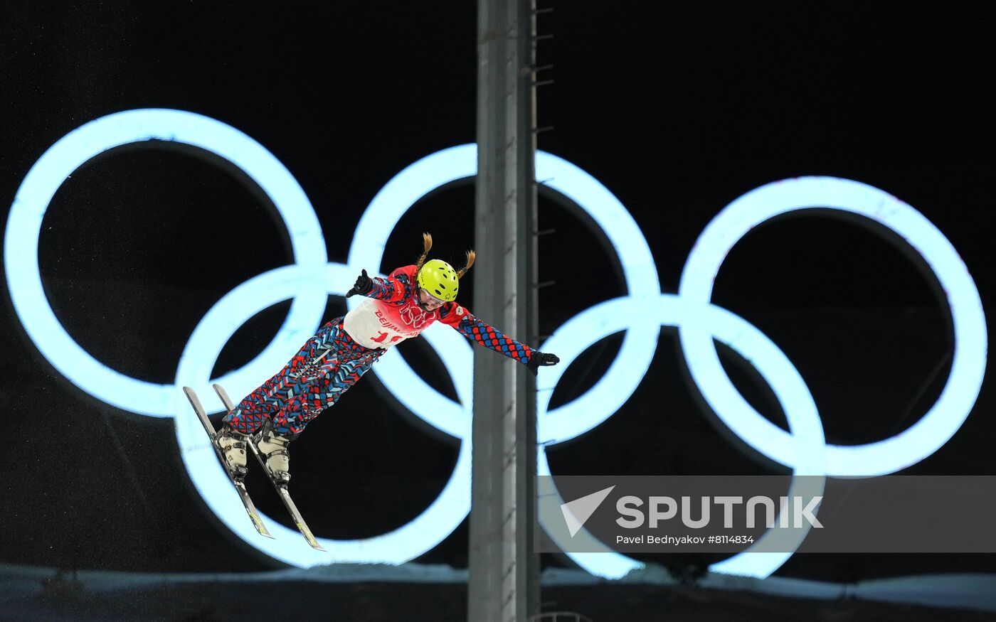 China Olympics 2022 Freestyle Skiing Women Aerials