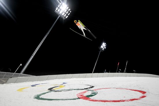 China Olympics 2022 Ski Jumping Men Team