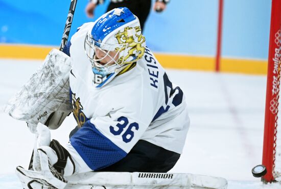 China Olympics 2022 Ice Hockey Women US - Finland