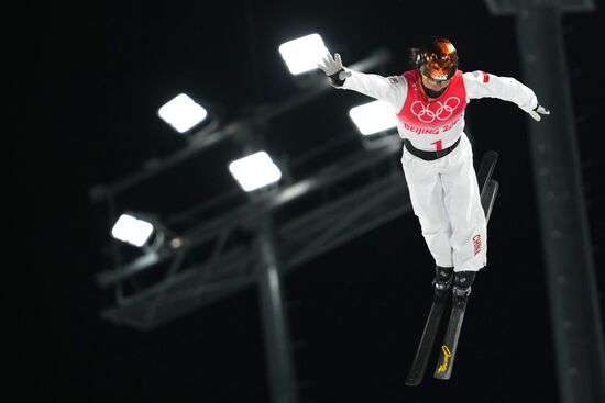 China Olympics 2022 Freestyle Skiing Women Aerials