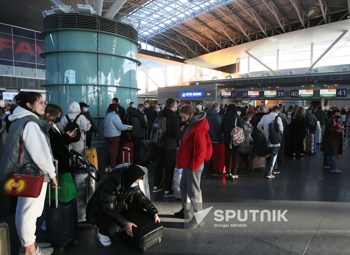 Ukraine Tension Airport