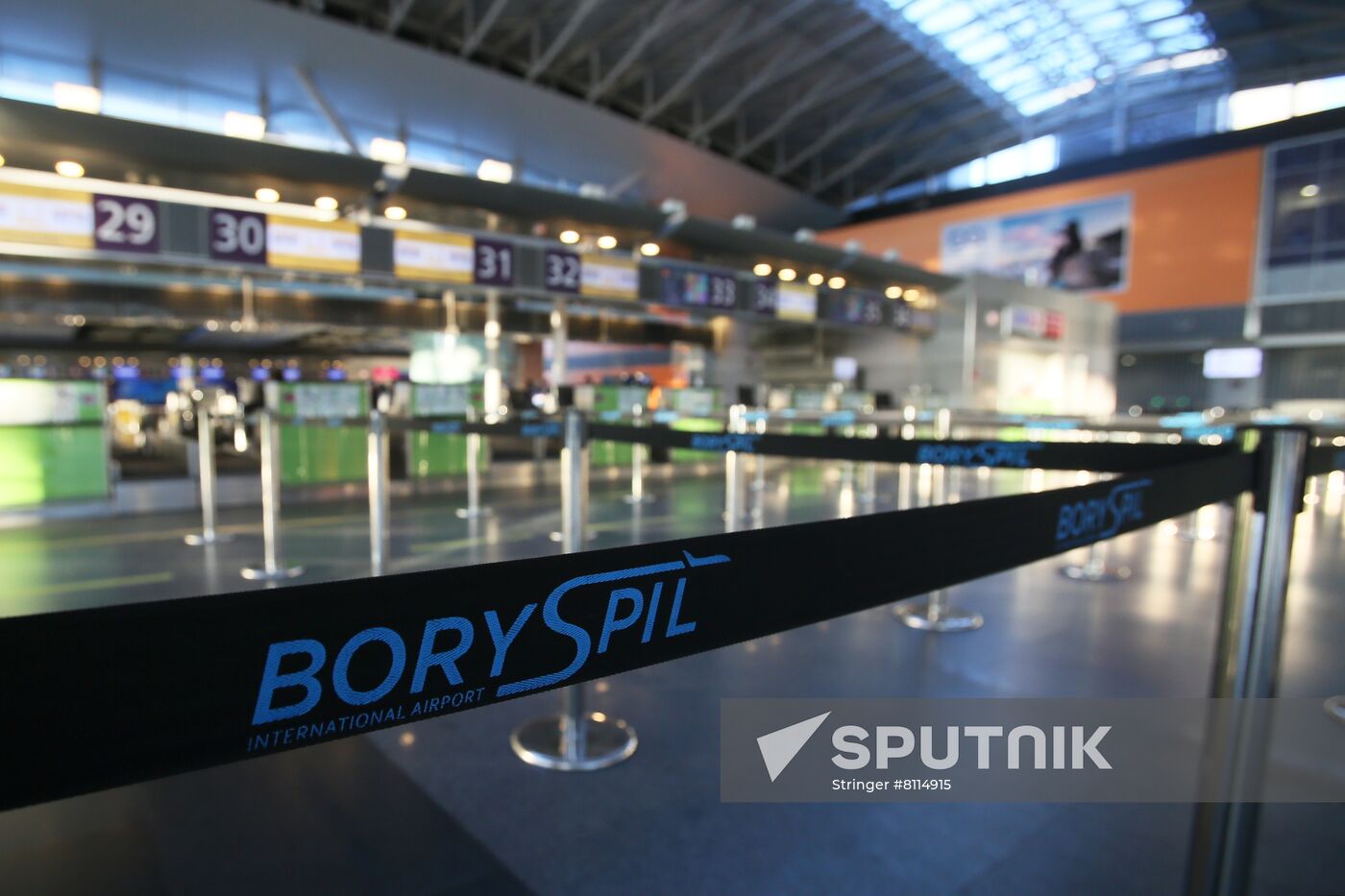Ukraine Tension Airport