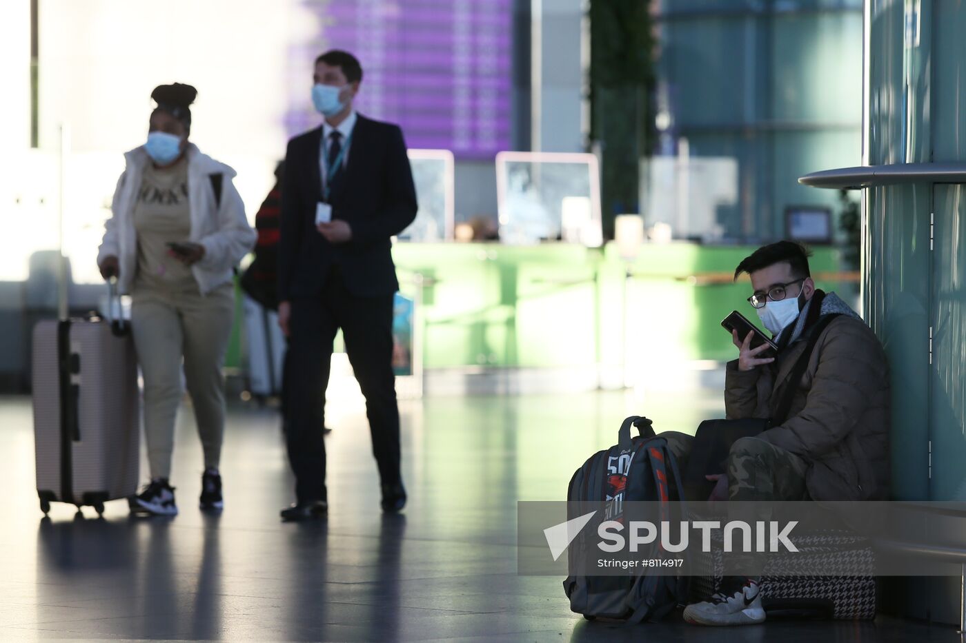 Ukraine Tension Airport