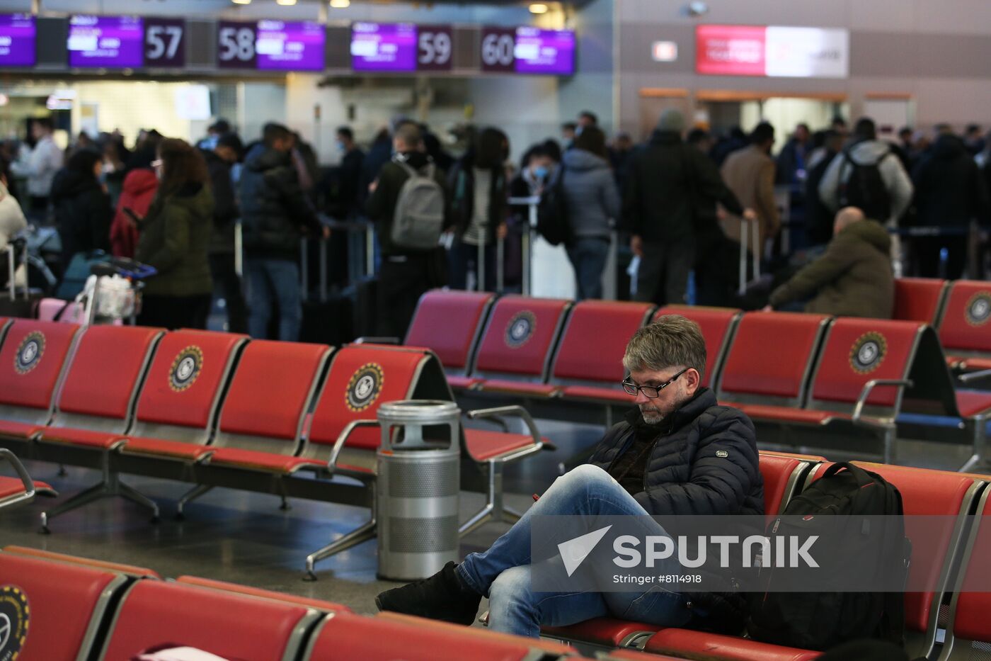 Ukraine Tension Airport
