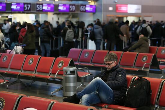 Ukraine Tension Airport