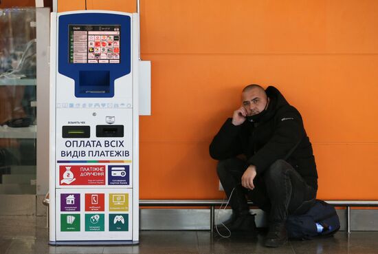 Ukraine Tension Airport