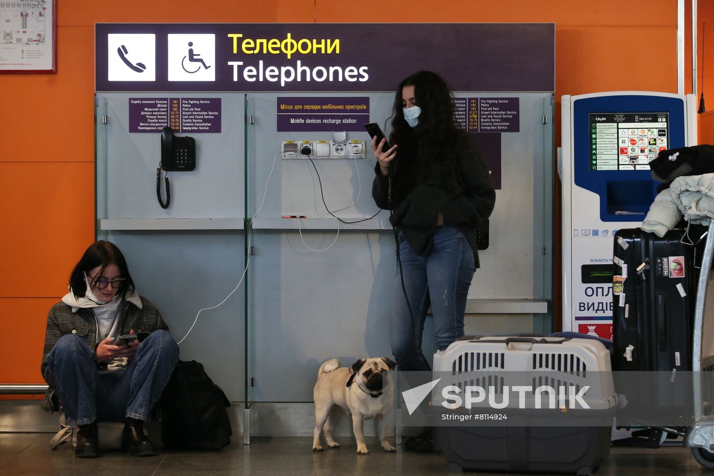 Ukraine Tension Airport
