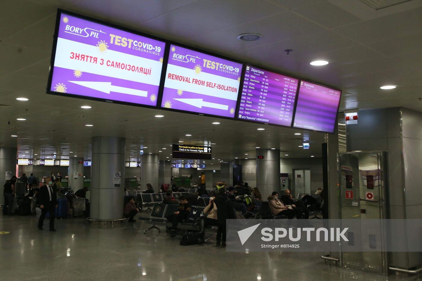 Ukraine Tension Airport