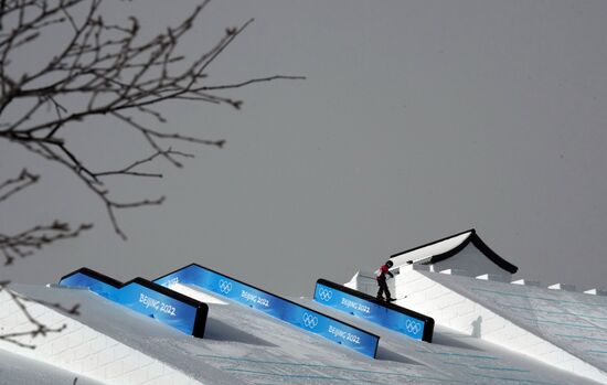 China Olympics 2022 Freestyle Skiing Women