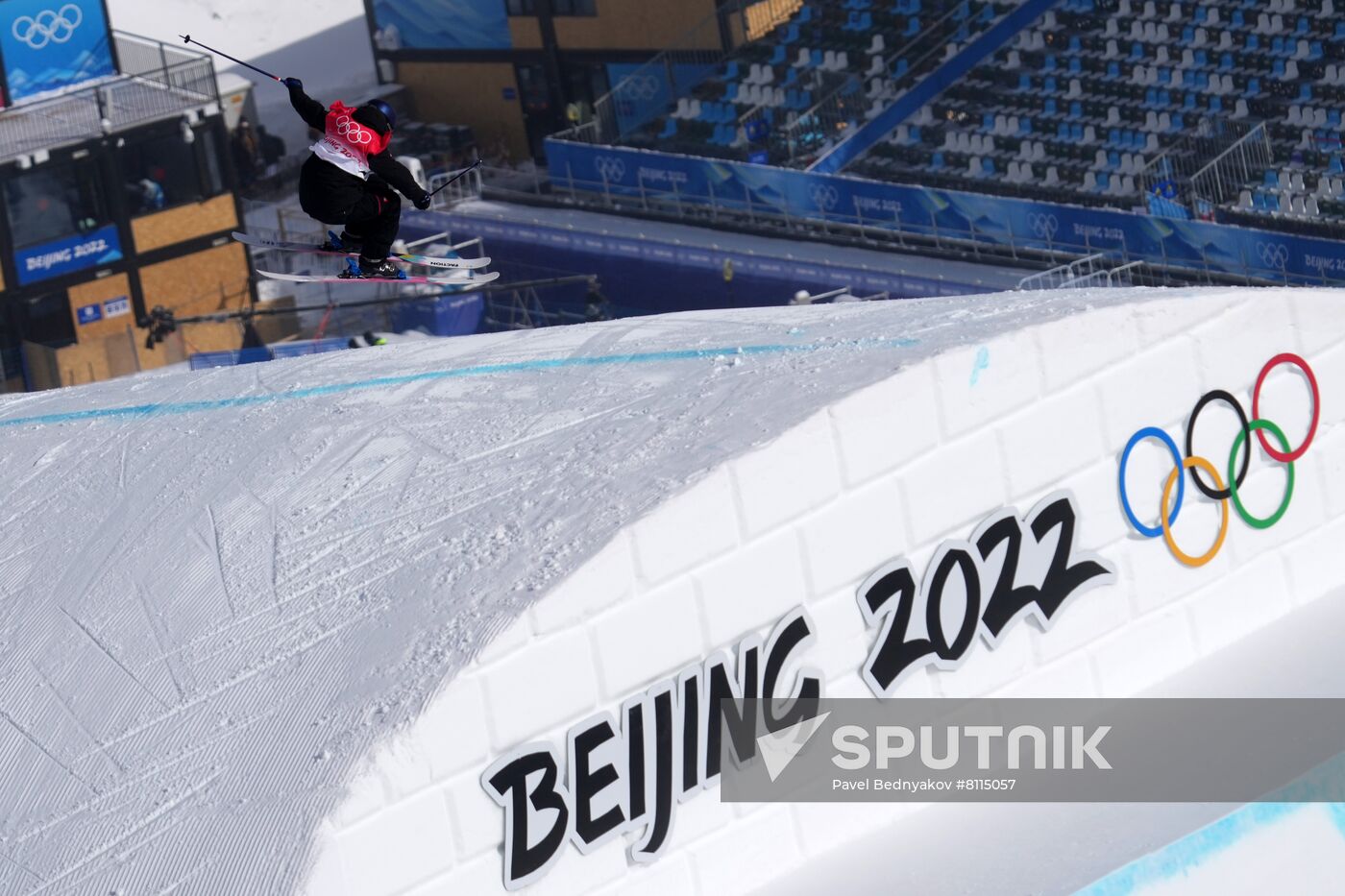 China Olympics 2022 Freestyle Skiing Women