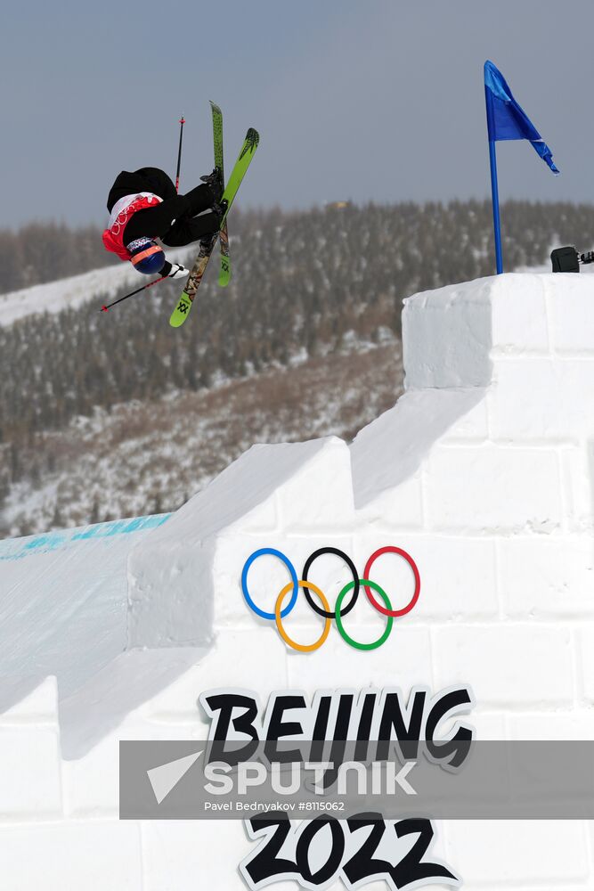 China Olympics 2022 Freestyle Skiing Women