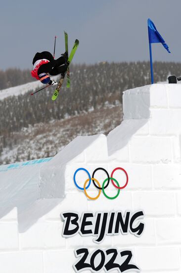 China Olympics 2022 Freestyle Skiing Women