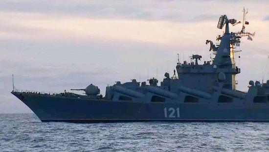 Russia Naval Drills