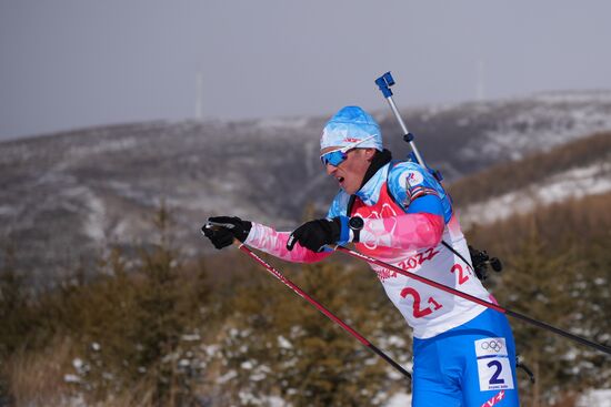 China Olympics 2022 Biathlon Men