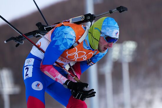 China Olympics 2022 Biathlon Men