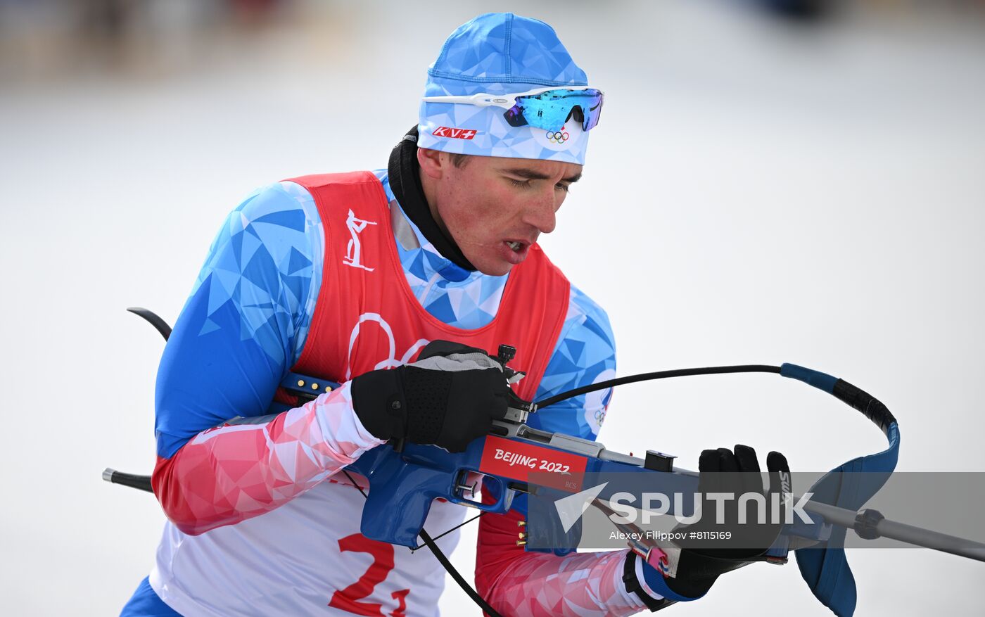 China Olympics 2022 Biathlon Men