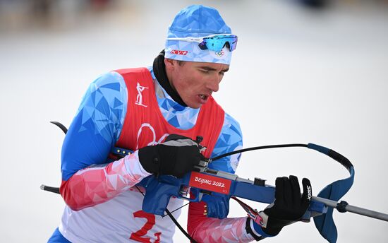 China Olympics 2022 Biathlon Men