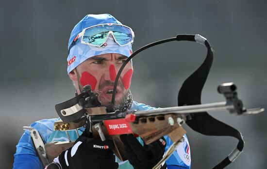 China Olympics 2022 Biathlon Men