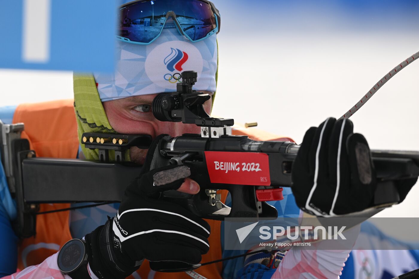 China Olympics 2022 Biathlon Men