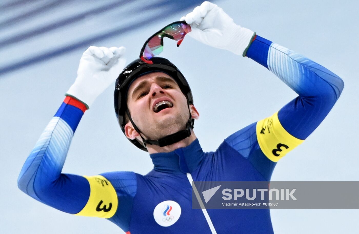 China Olympics 2022 Speed Skating Men Team Pursuit