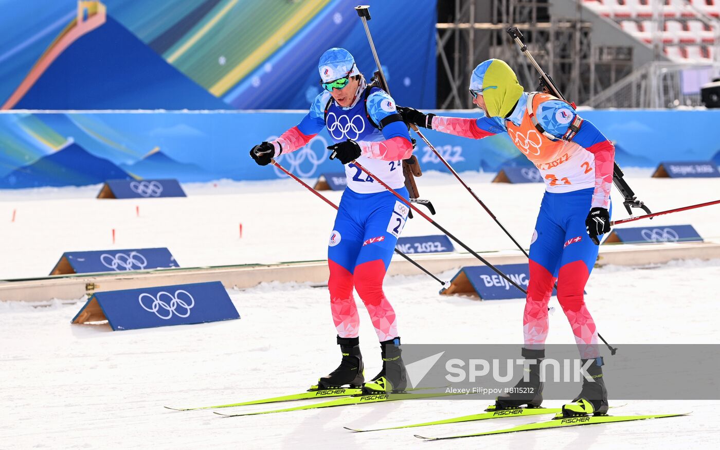 China Olympics 2022 Biathlon Men