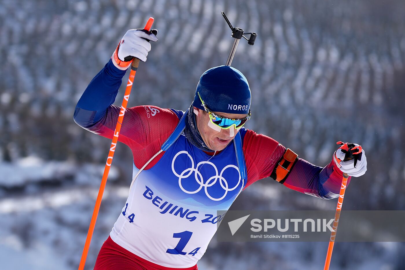 China Olympics 2022 Biathlon Men