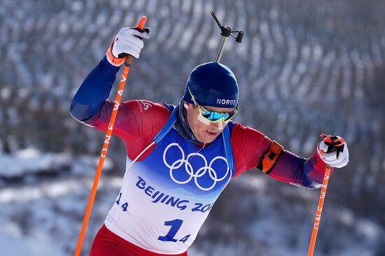 China Olympics 2022 Biathlon Men