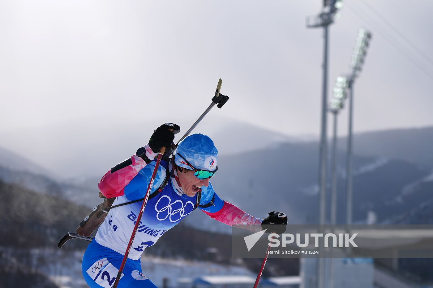 China Olympics 2022 Biathlon Men