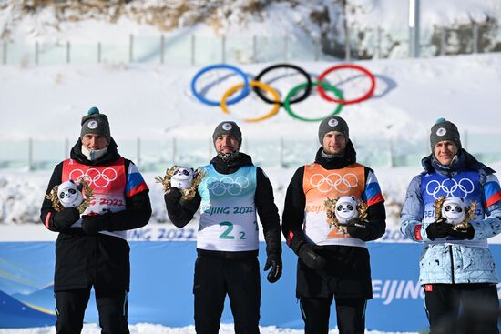 China Olympics 2022 Biathlon Men