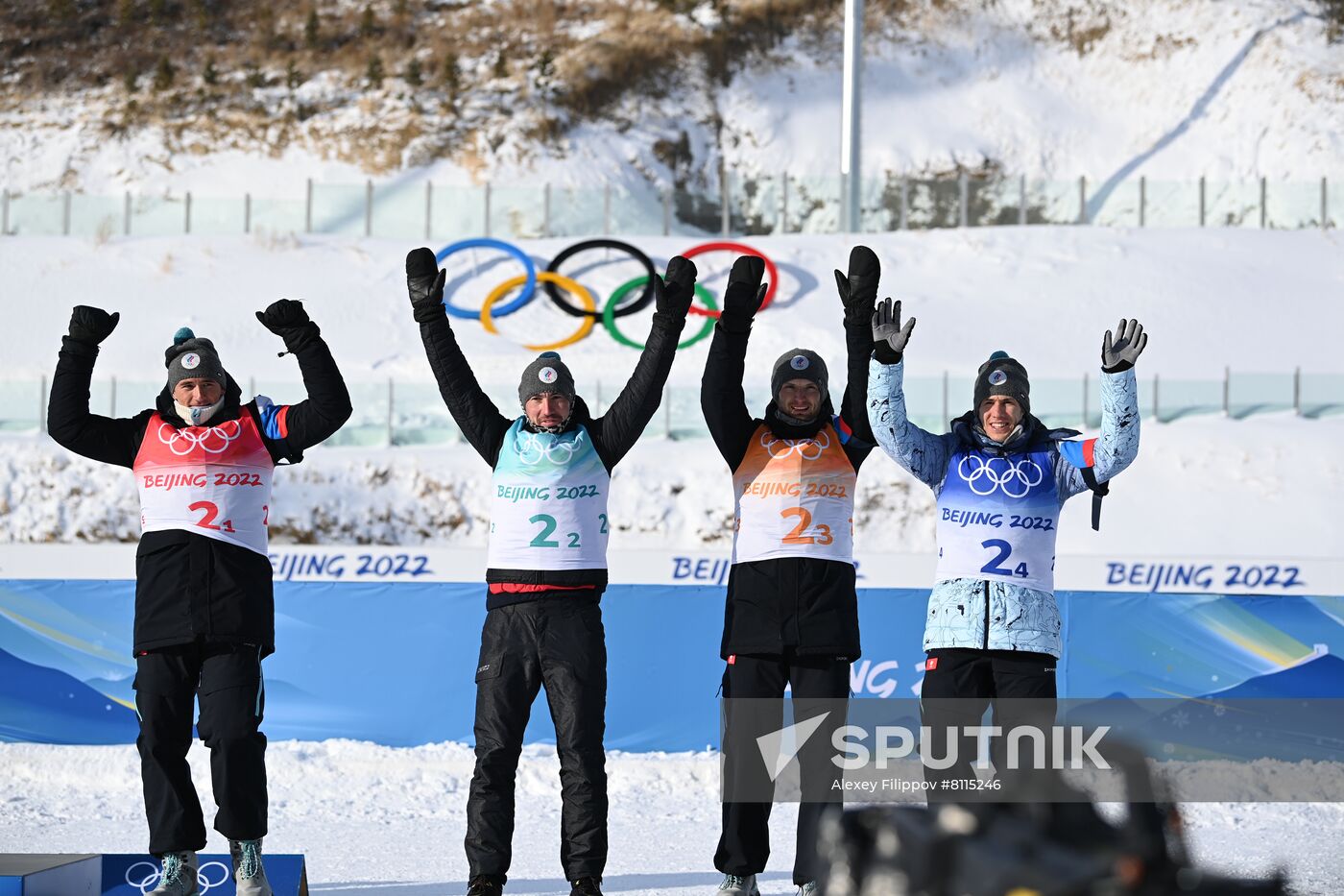 China Olympics 2022 Biathlon Men