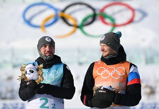 China Olympics 2022 Biathlon Men