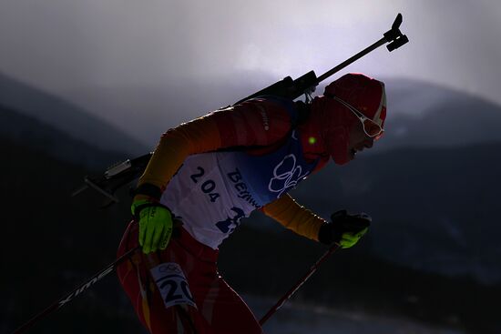 China Olympics 2022 Biathlon Men