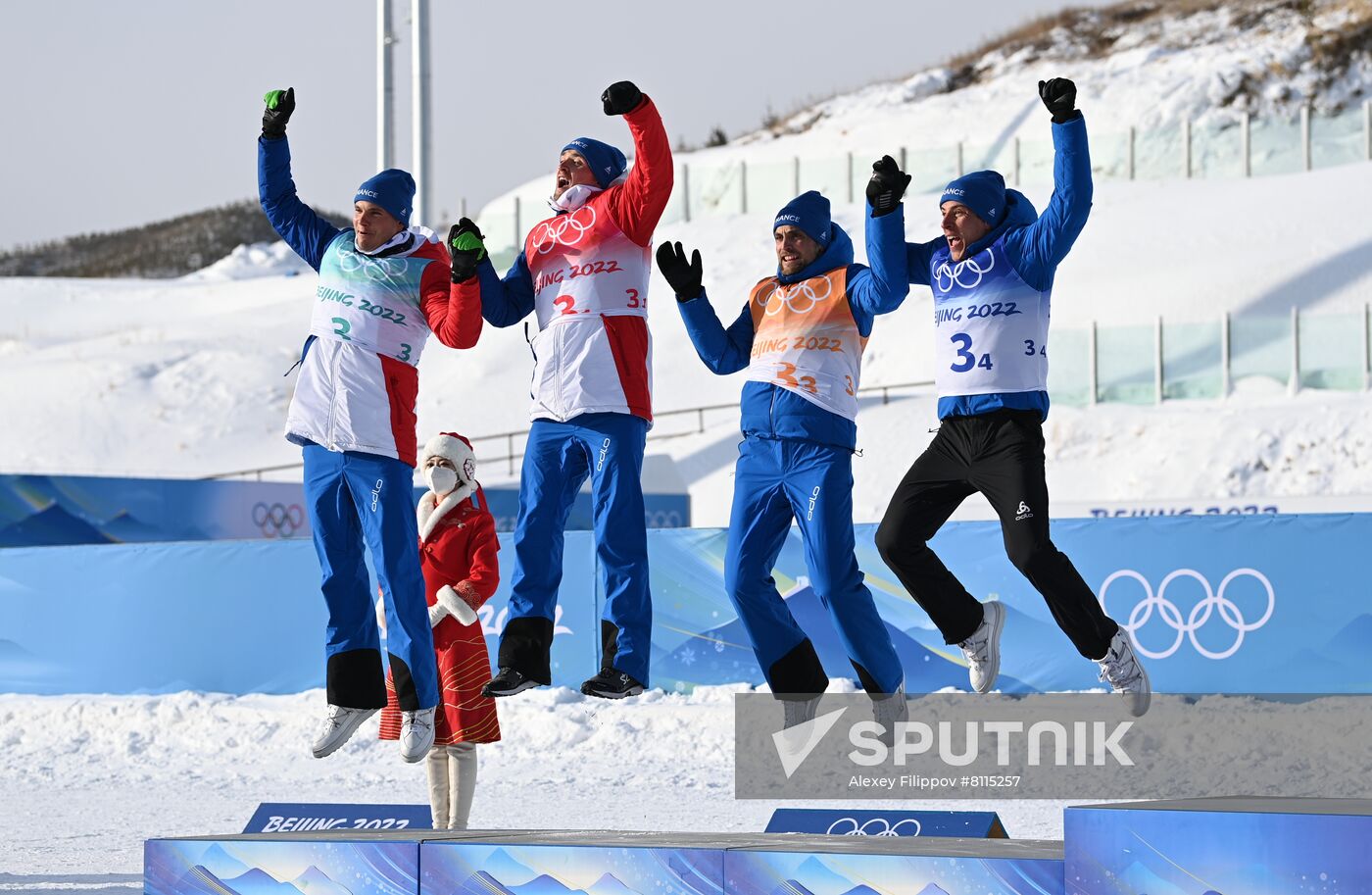 China Olympics 2022 Biathlon Men