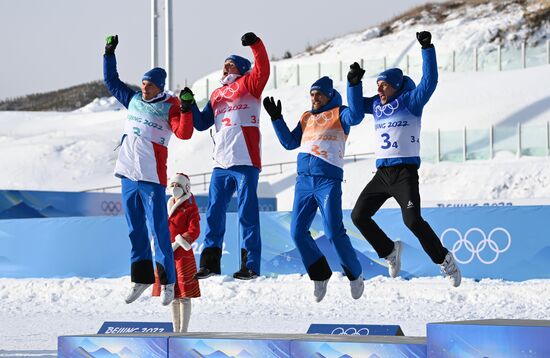 China Olympics 2022 Biathlon Men