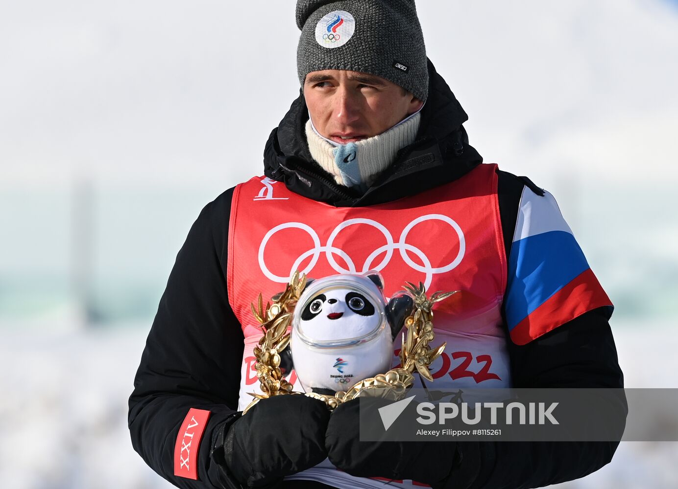 China Olympics 2022 Biathlon Men