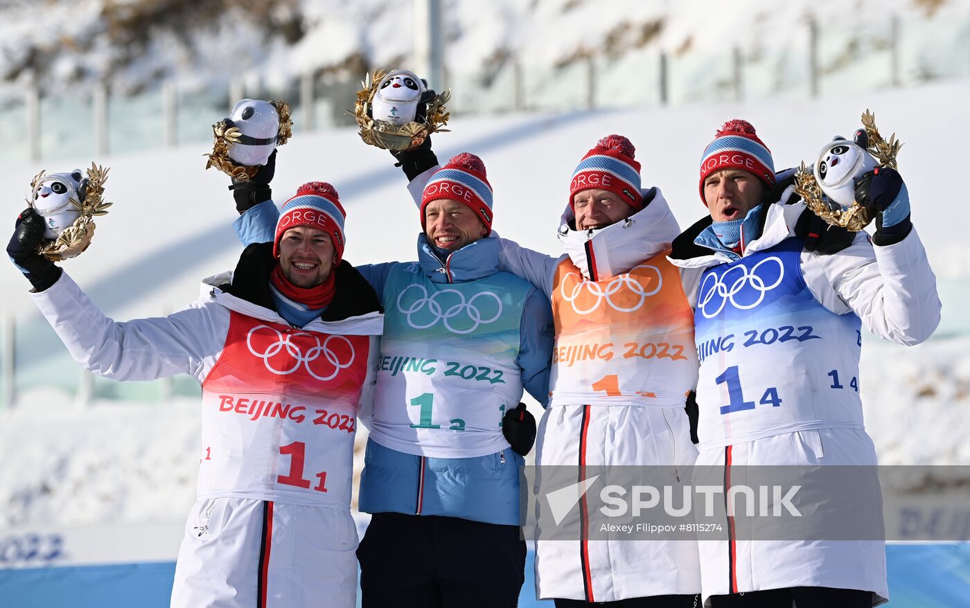 China Olympics 2022 Biathlon Men