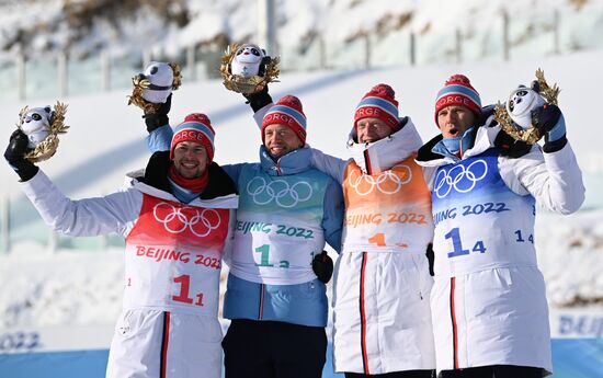 China Olympics 2022 Biathlon Men